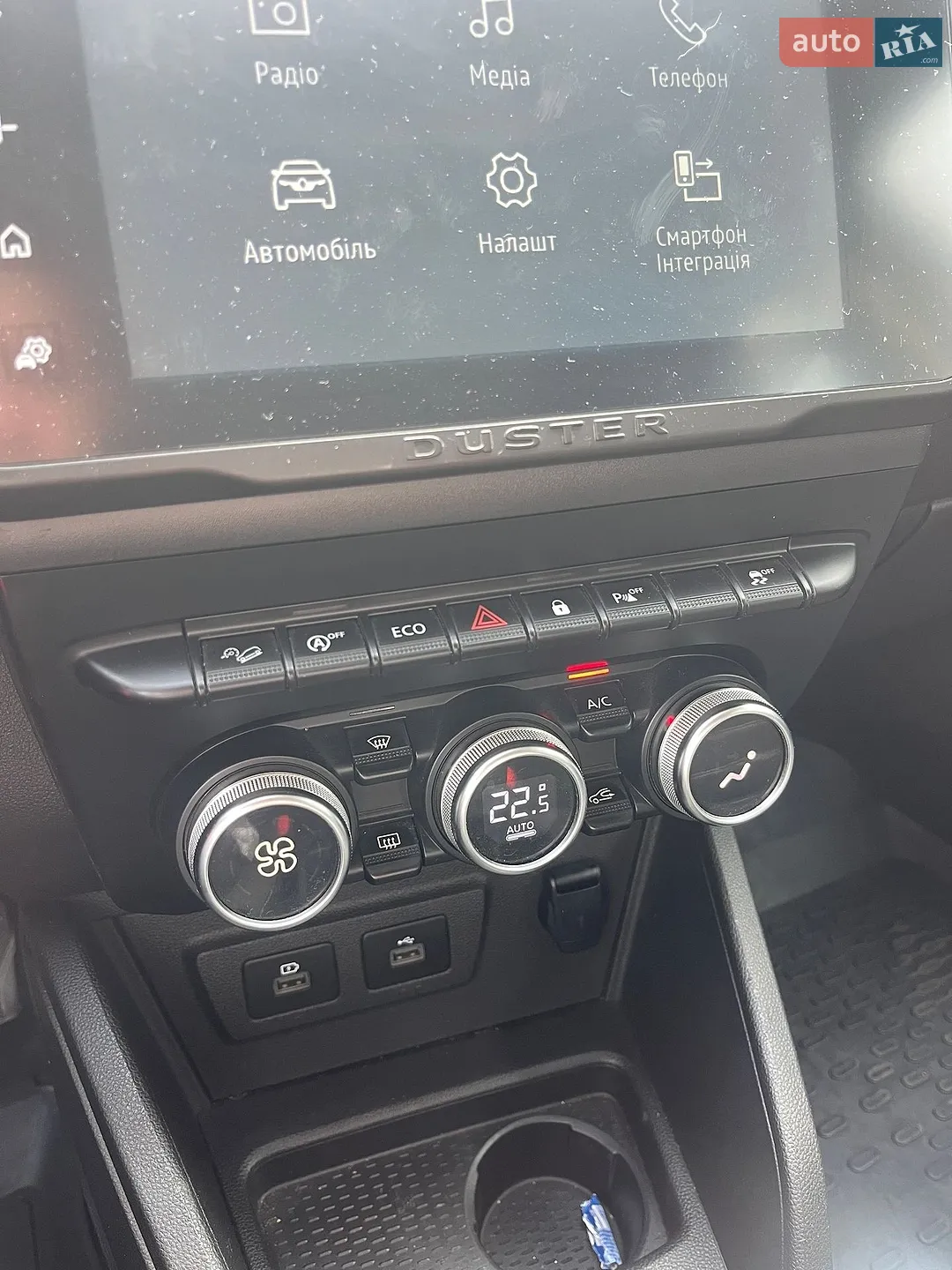 2022 Renault Duster - мініатюра 20
