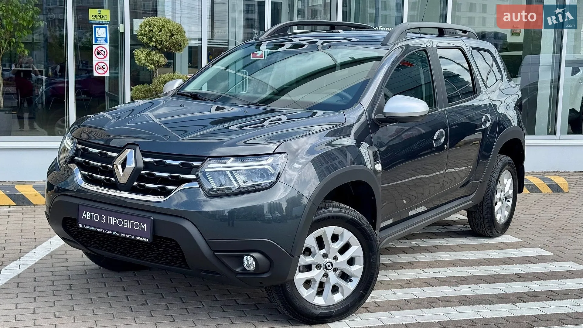 2023 Renault Duster - мініатюра 2