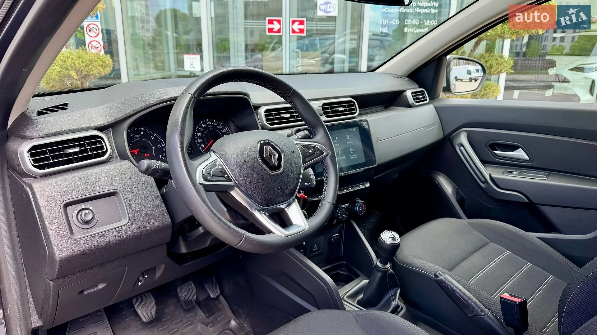 2023 Renault Duster - мініатюра 19