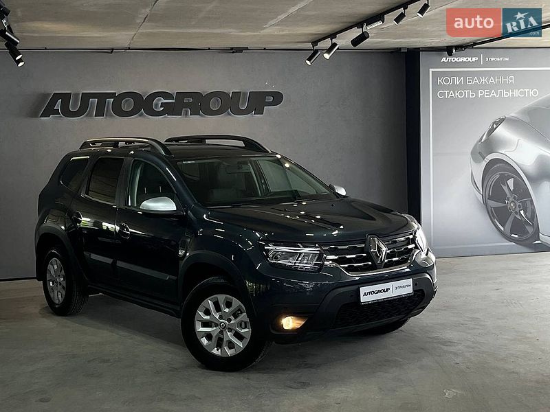Renault Duster 2023