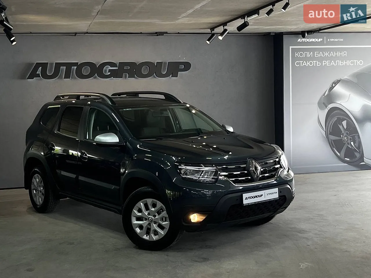 2024 Renault Duster - мініатюра 28