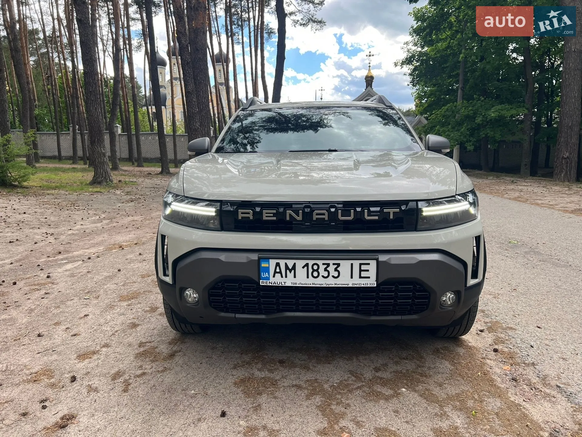 2024 Renault Duster - мініатюра 3