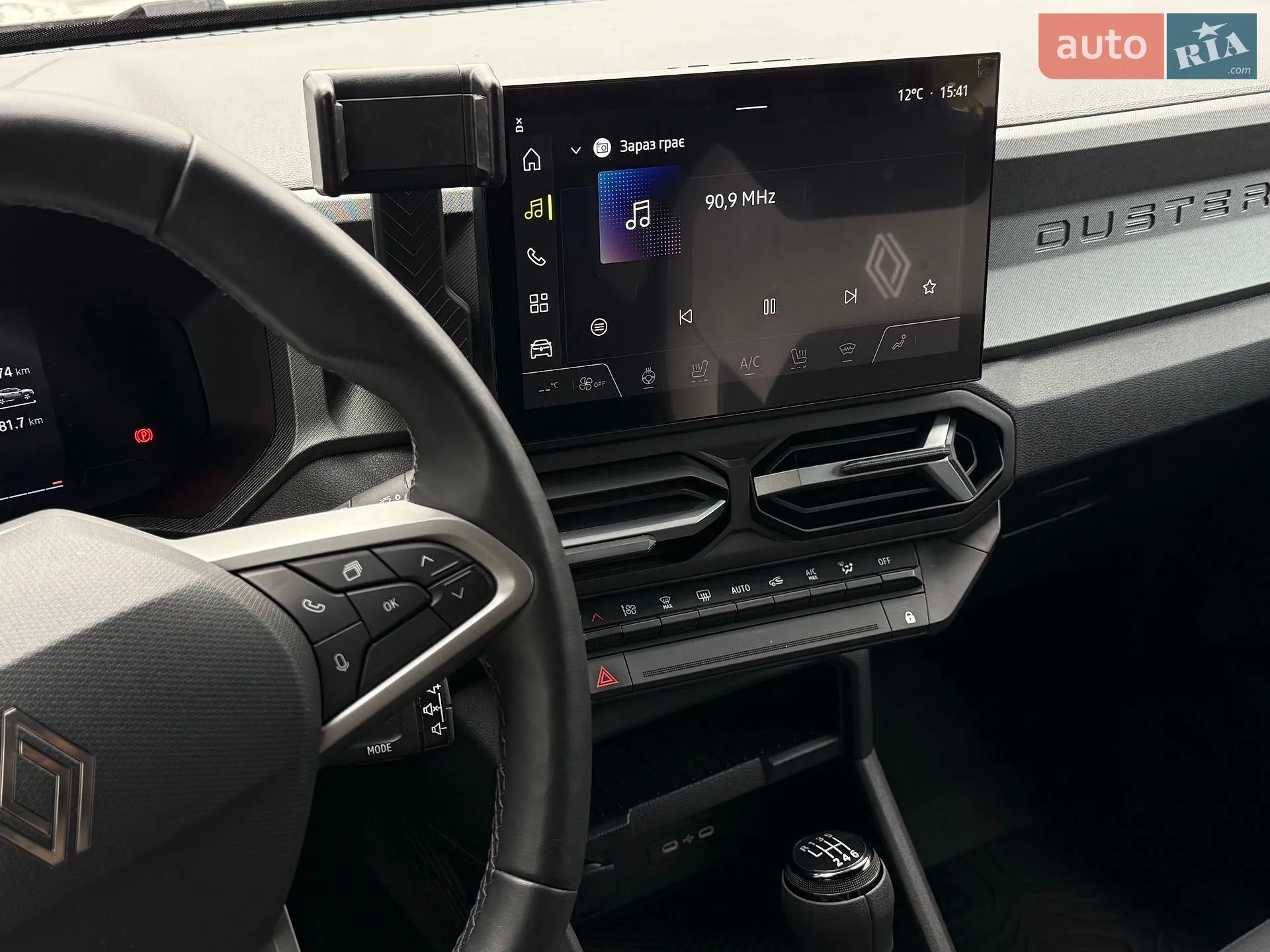 2024 Renault Duster - мініатюра 14