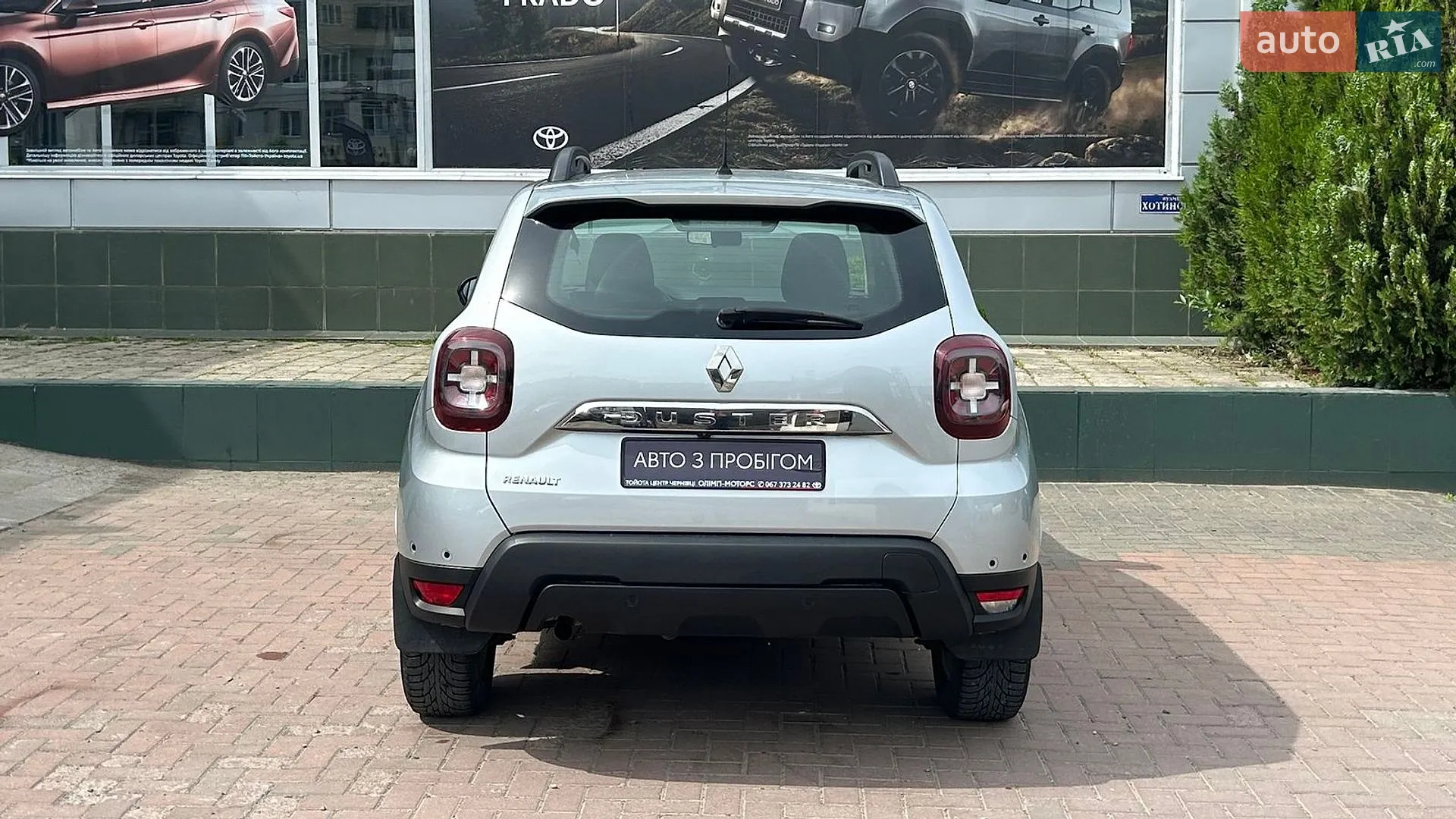 2021 Renault Duster - мініатюра 6