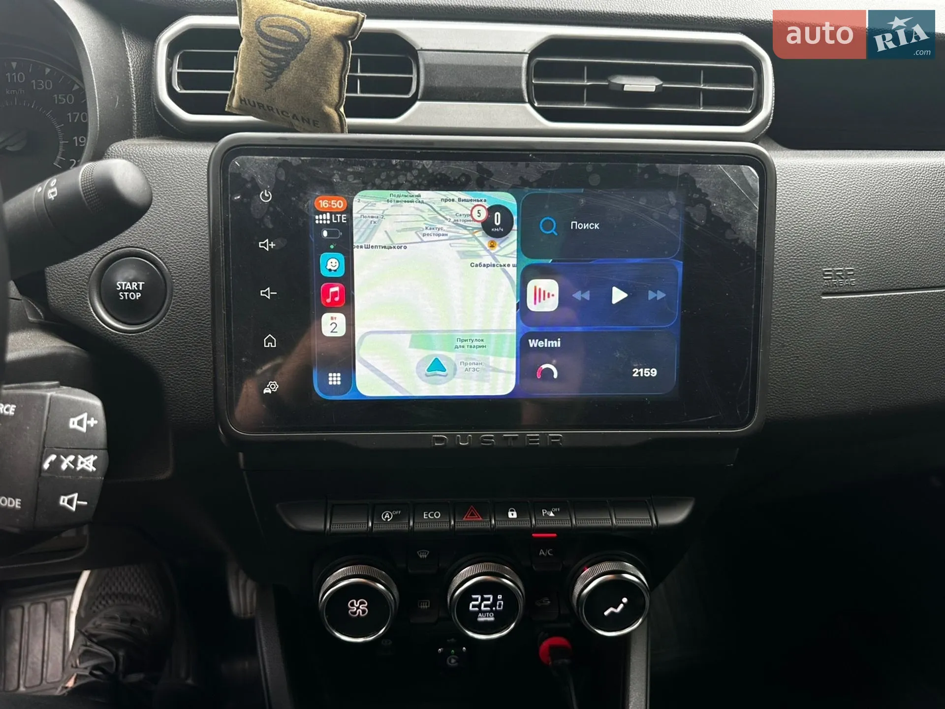2023 Renault Duster - мініатюра 12