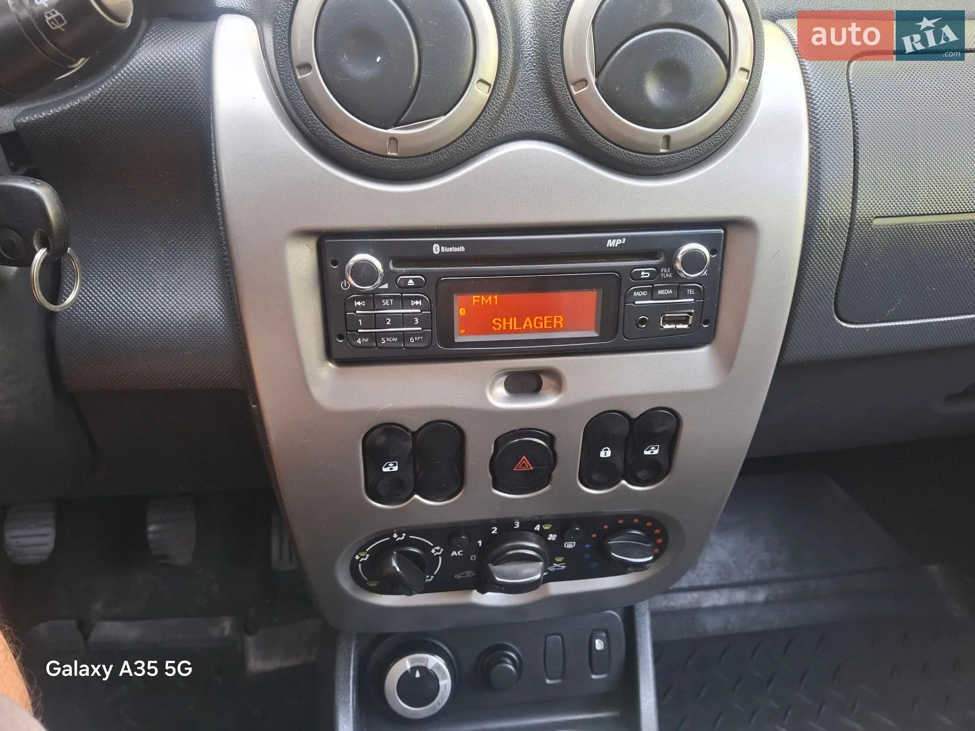 2012 Renault Duster - мініатюра 14
