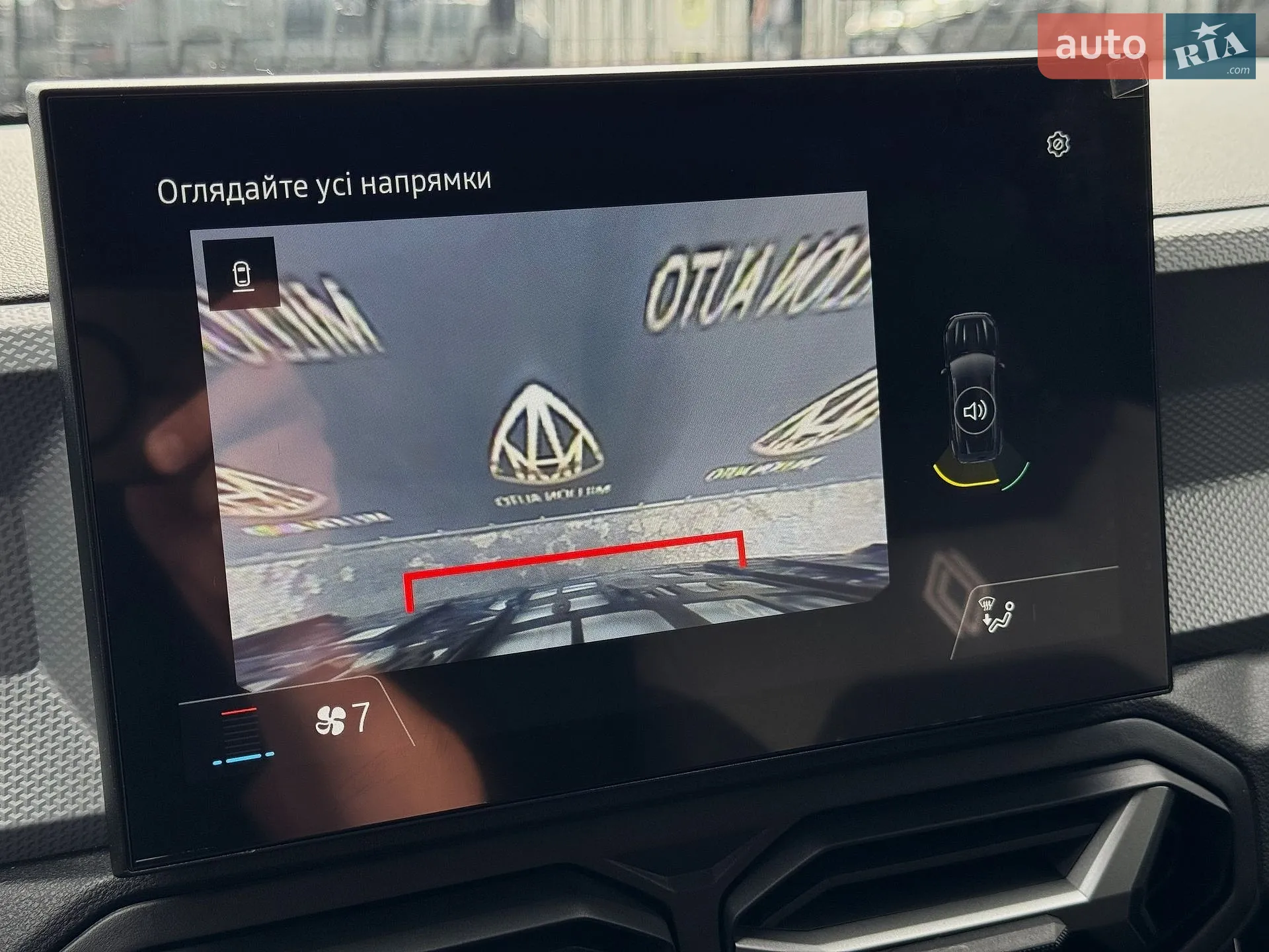 2025 Renault Duster - мініатюра 28