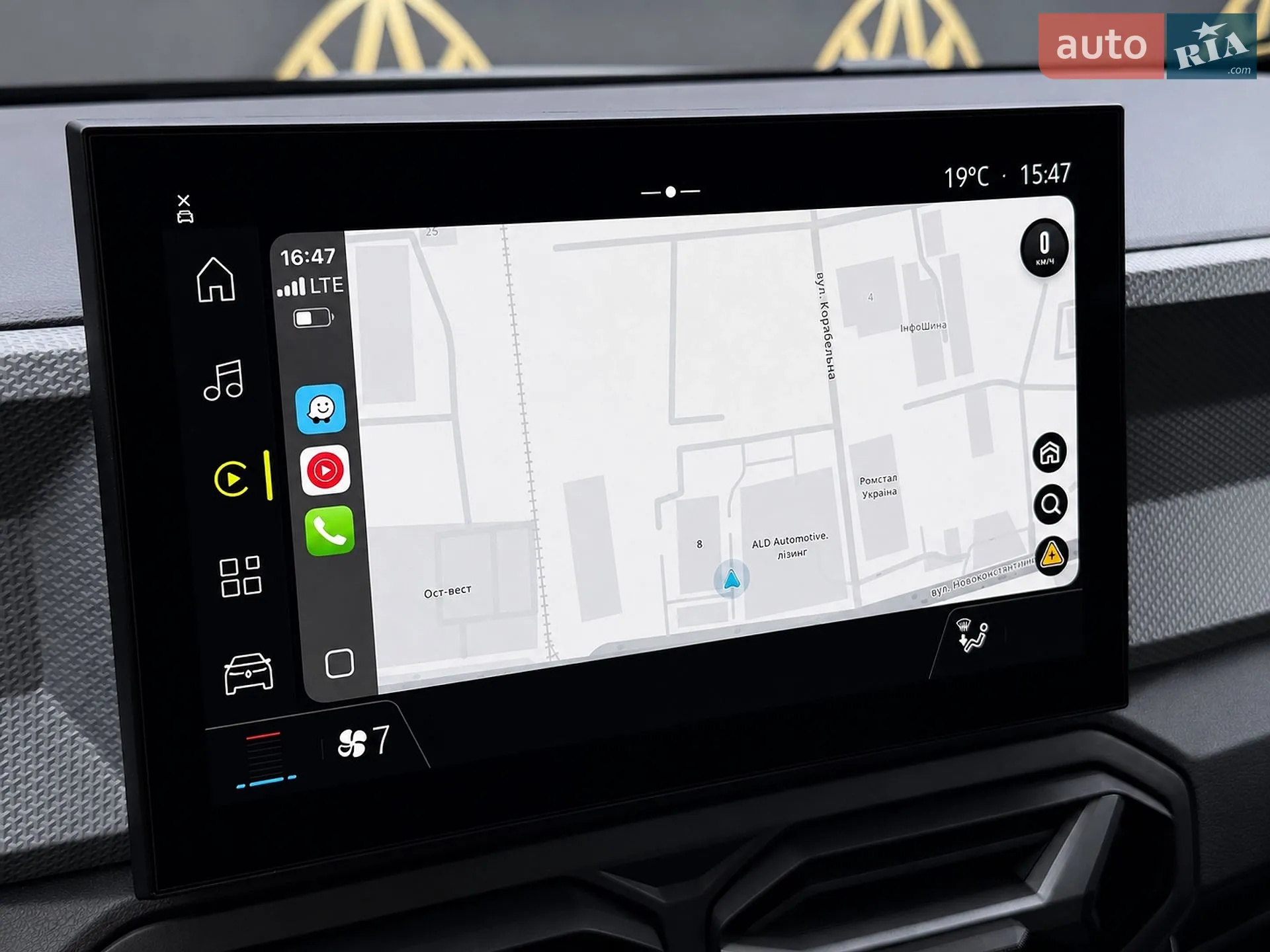 2025 Renault Duster - мініатюра 27