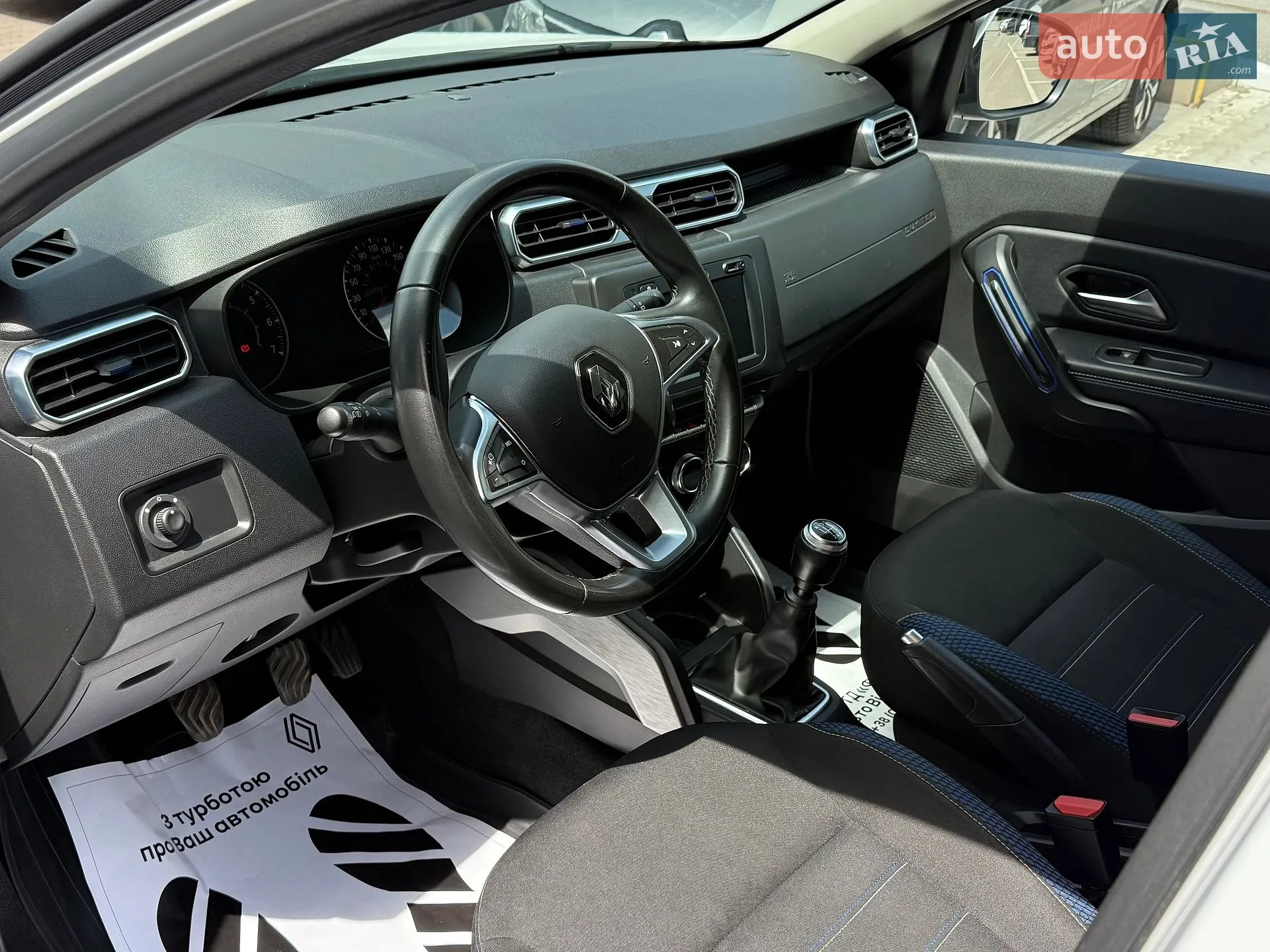 2020 Renault Duster - мініатюра 11