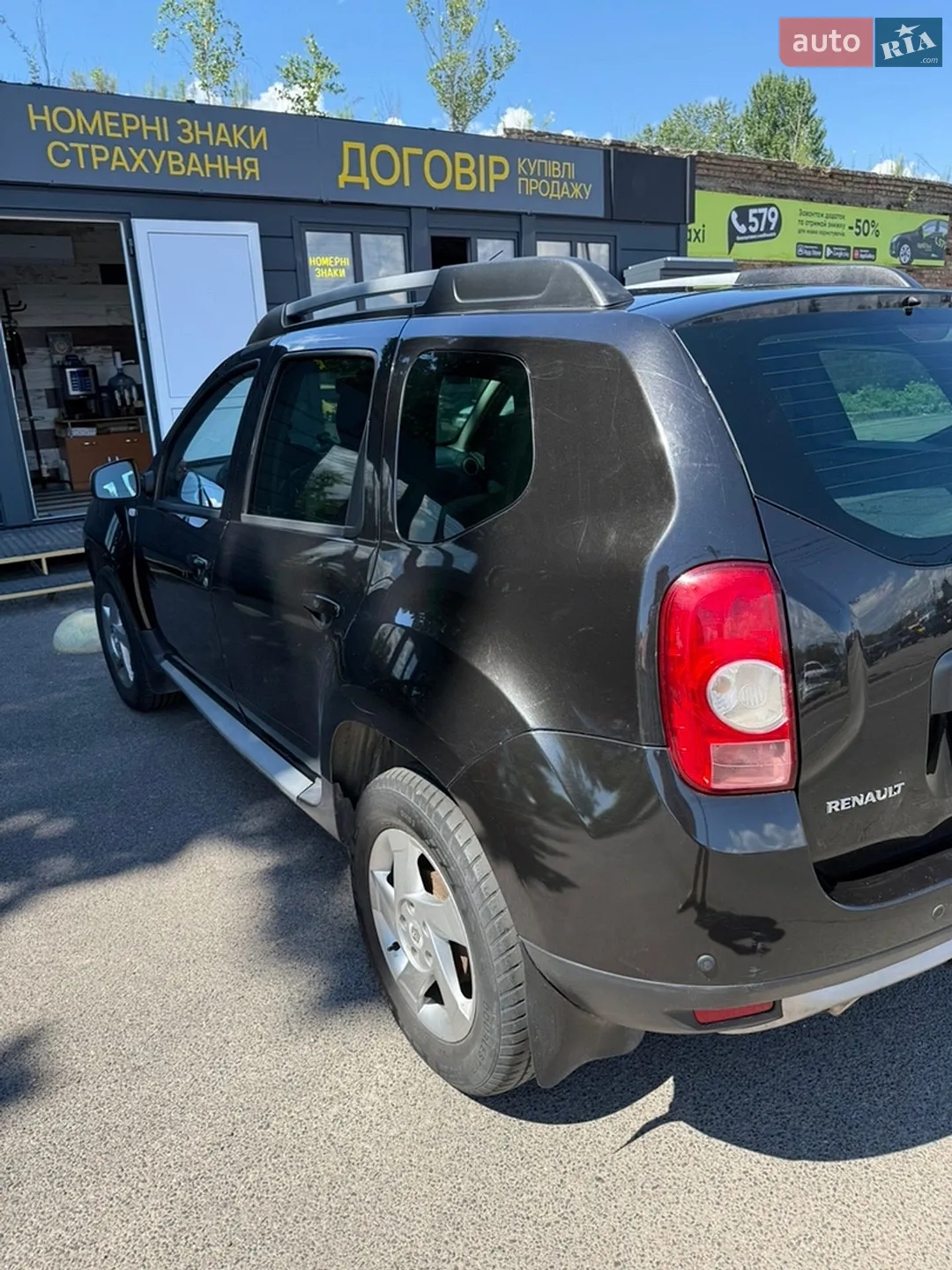 2013 Renault Duster - мініатюра 6