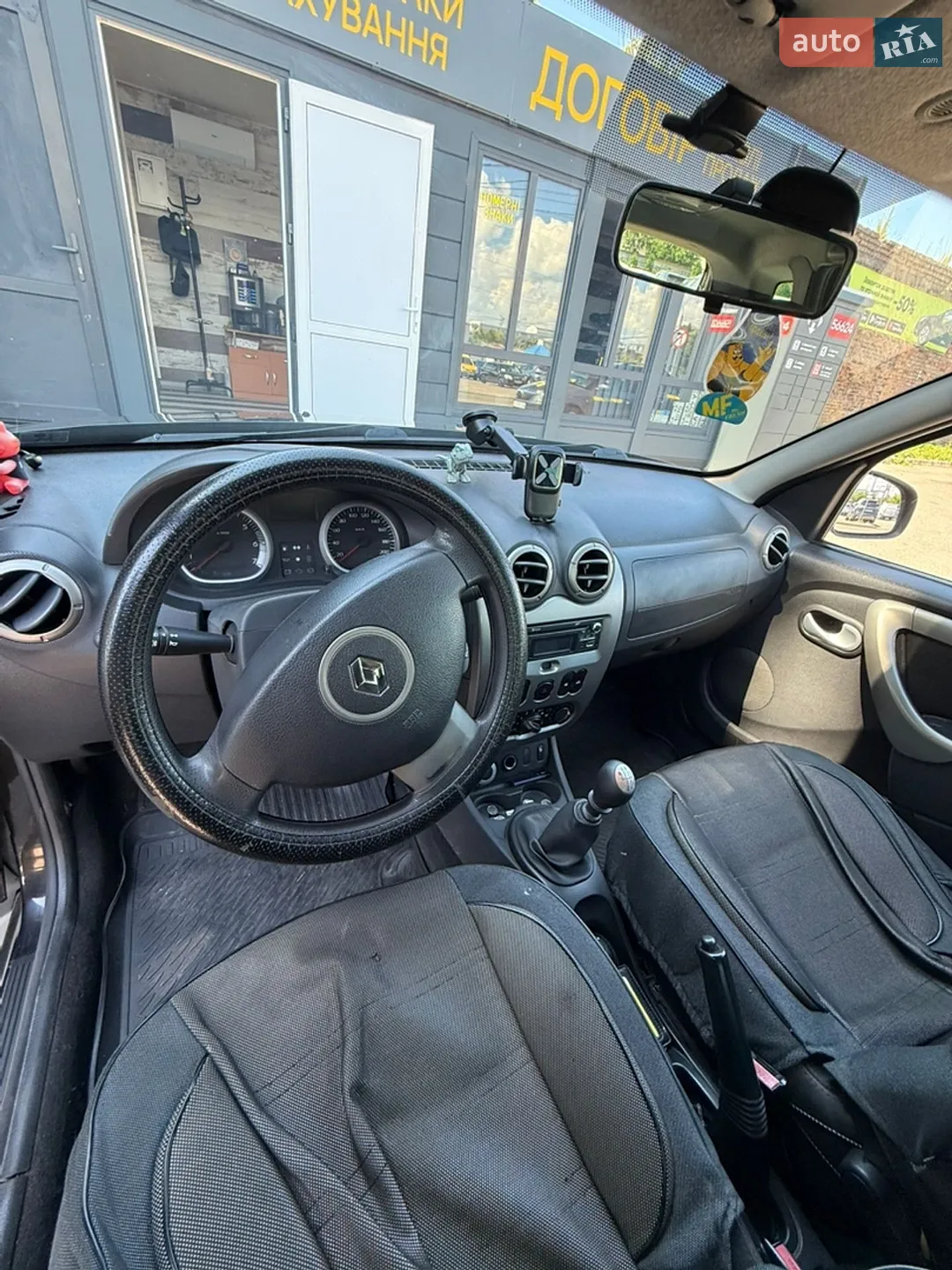 2013 Renault Duster - мініатюра 13