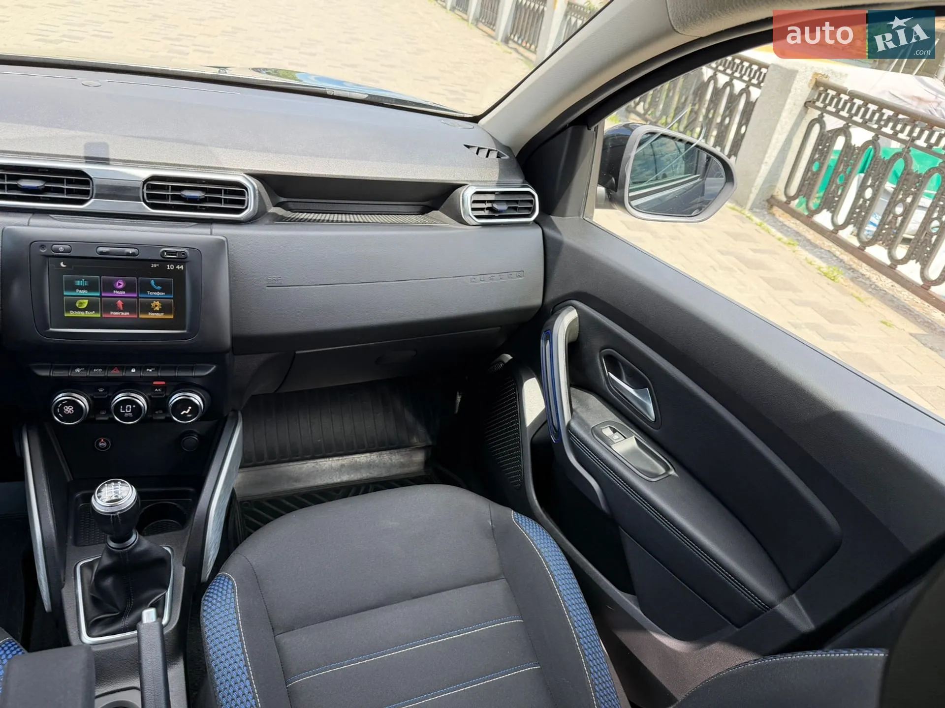 2021 Renault Duster - мініатюра 23