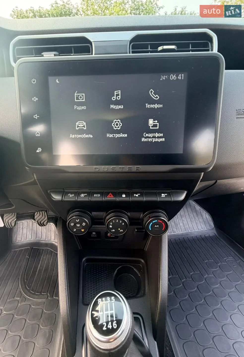 2023 Renault Duster - мініатюра 19