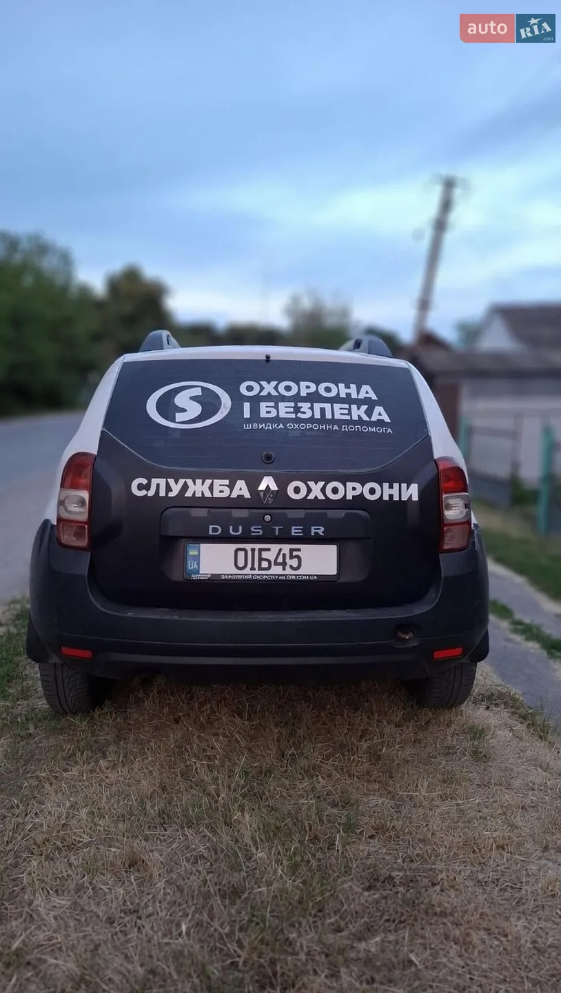 2015 Renault Duster - мініатюра 2