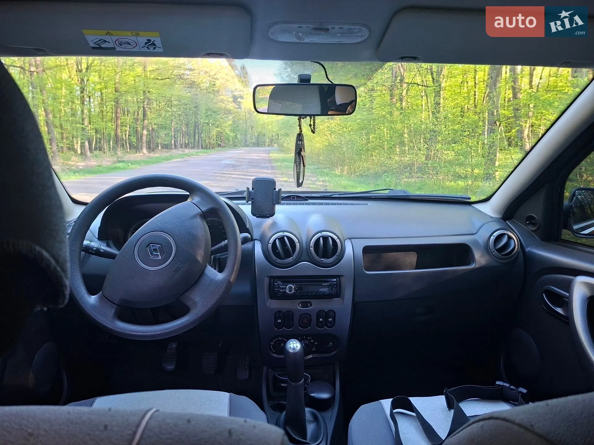2013 Renault Duster - мініатюра 10