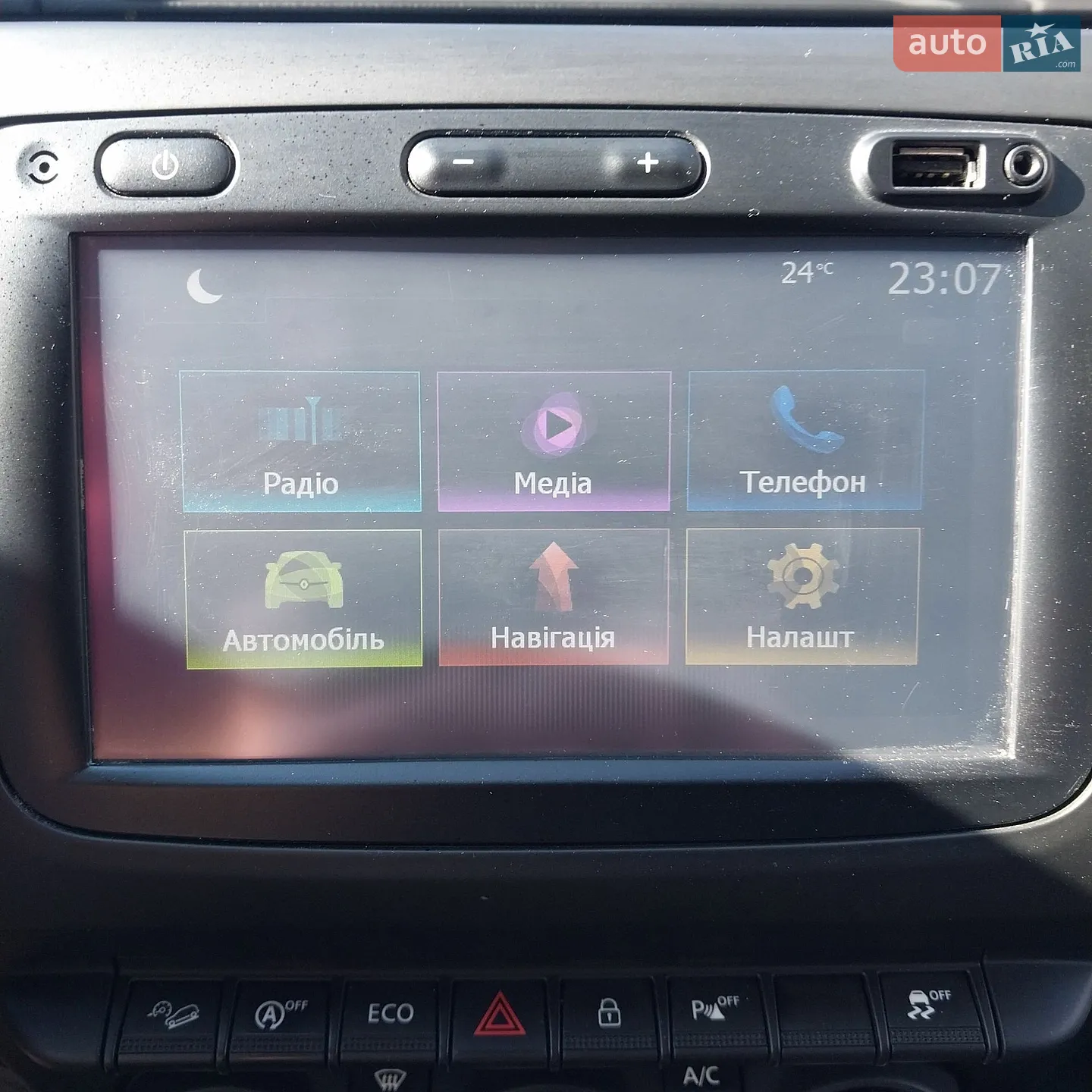 2018 Renault Duster - мініатюра 8