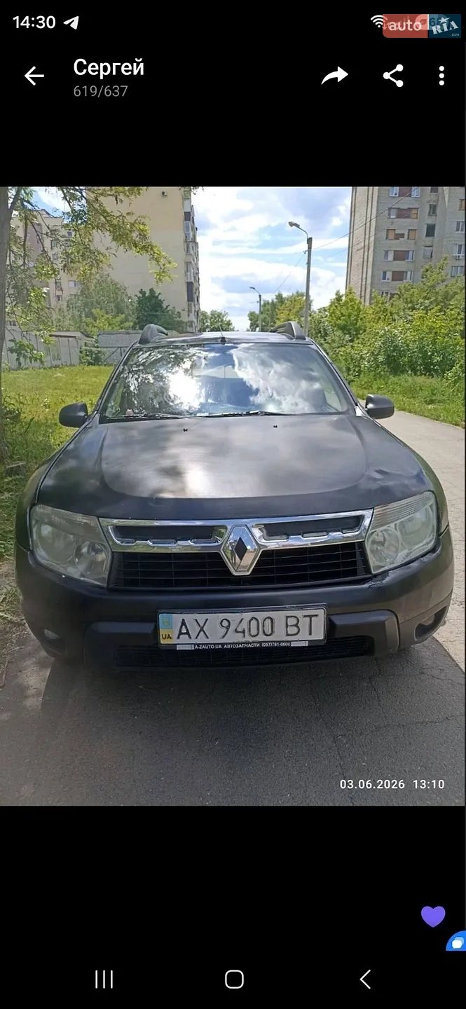 Renault Duster 2012