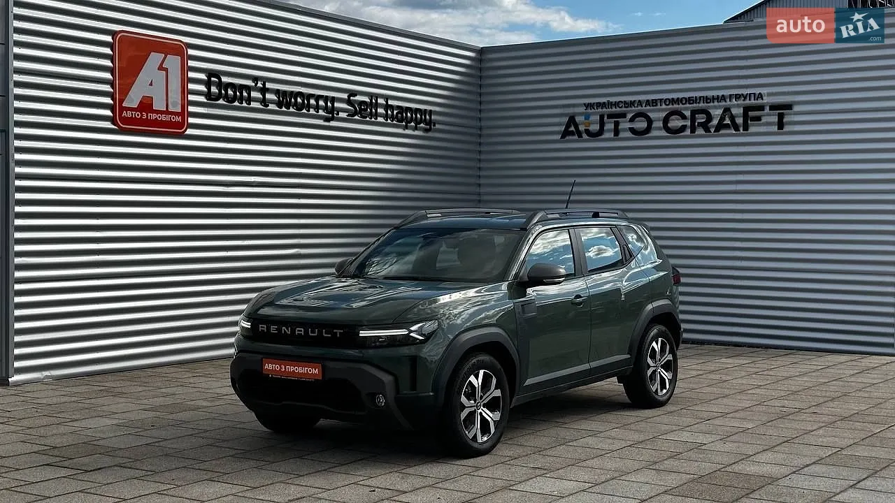 2023 Mazda CX-60 - мініатюра 35