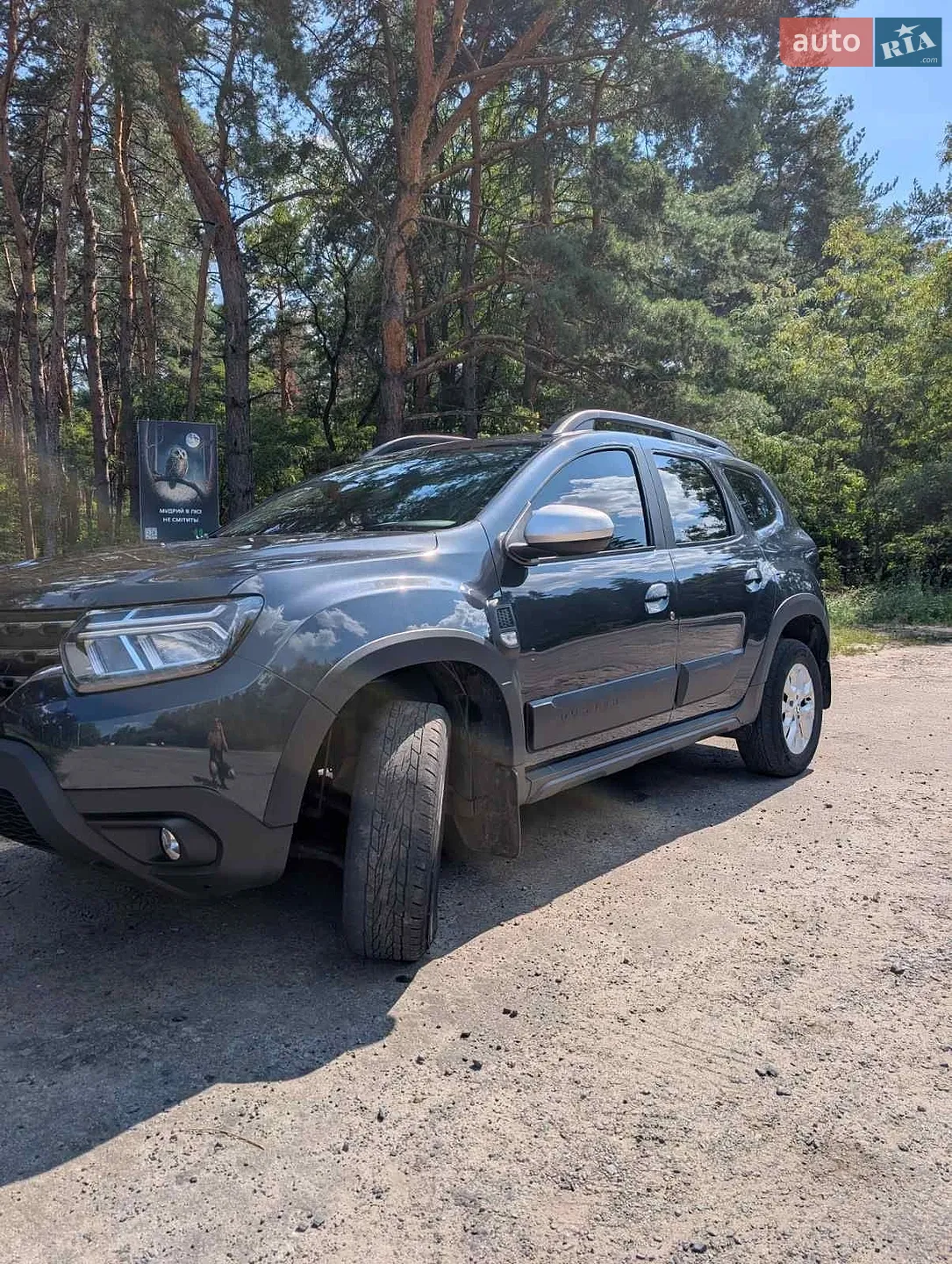 2024 Renault Duster - мініатюра 3