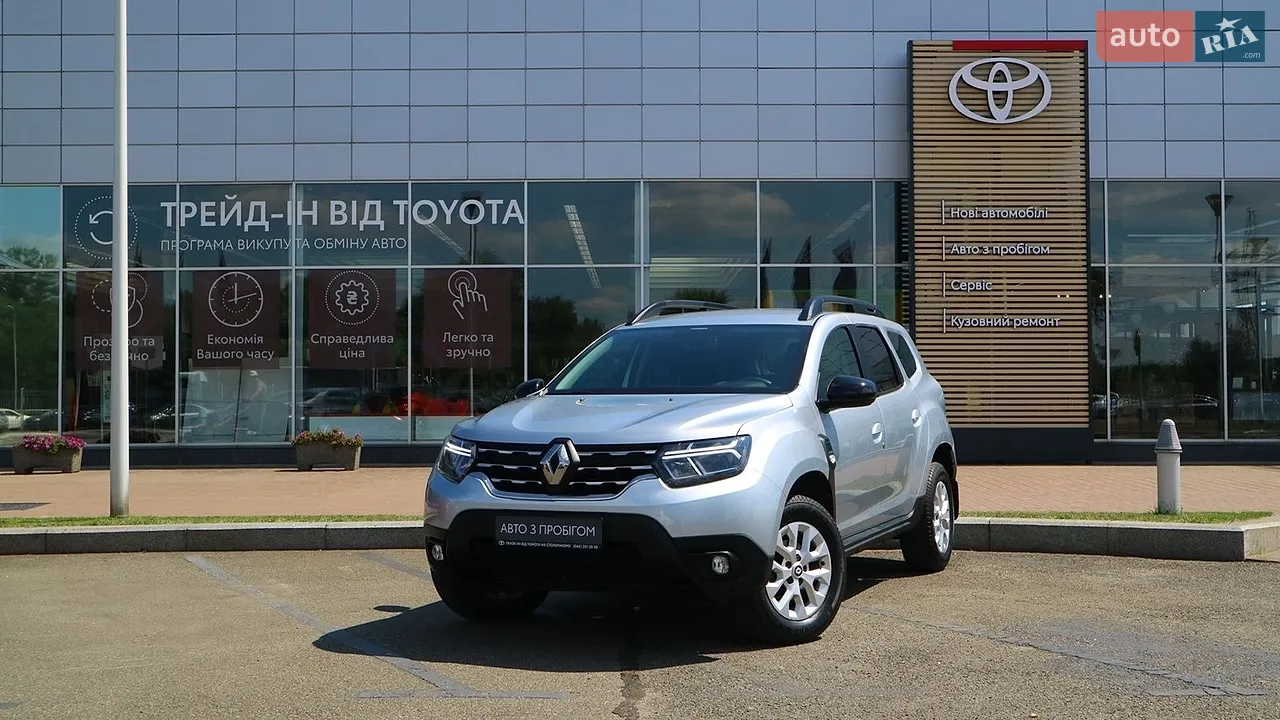 2023 Toyota RAV 4 - мініатюра 35