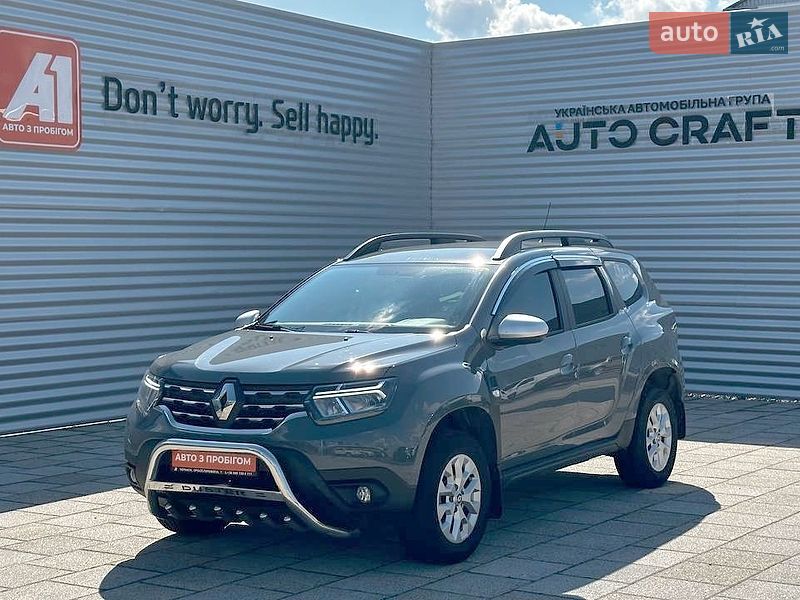 Renault Duster 2023