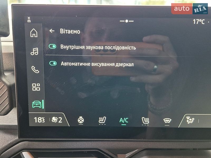Позашляховик / Кросовер Renault Duster 2025 в Хмельницькому