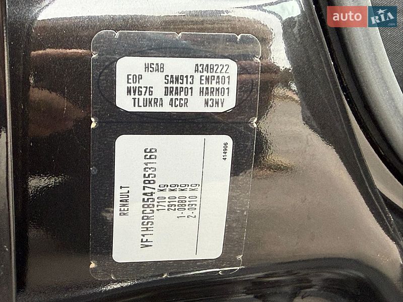 Позашляховик / Кросовер Renault Duster 2012 в Кропивницькому