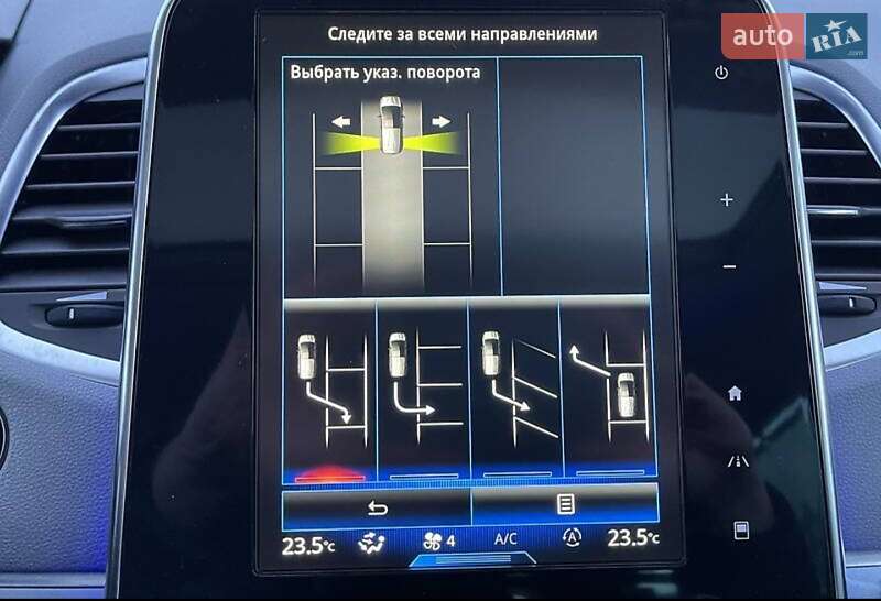 Минивэн Renault Espace 2015 в Первомайске