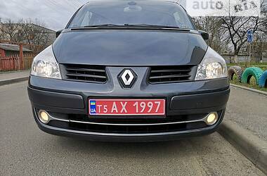 Минивэн Renault Espace 2009 в Луцке