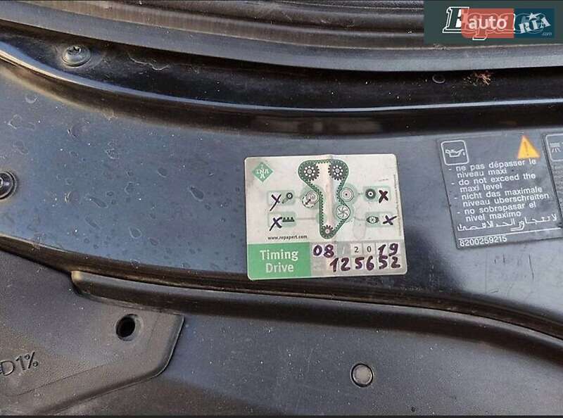 Мінівен Renault Espace 2005 в Києві