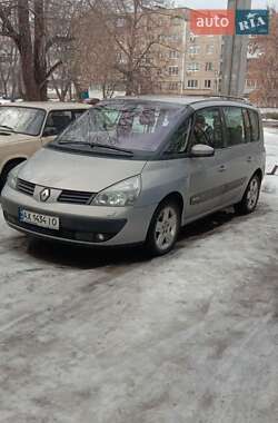 Мінівен Renault Espace 2004 в Харкові