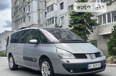 Минивэн Renault Espace 2007 в Харькове