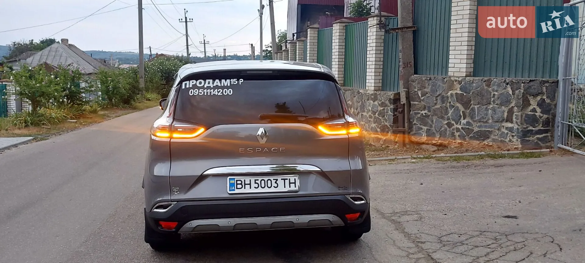 2015 Renault Espace - мініатюра 8