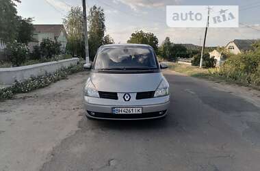 Мінівен Renault Espace 2005 в Одесі