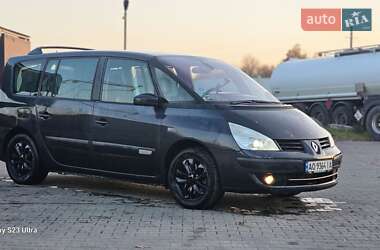 Мінівен Renault Espace 2006 в Виноградові