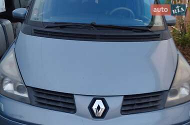 Мінівен Renault Espace 2005 в Харкові