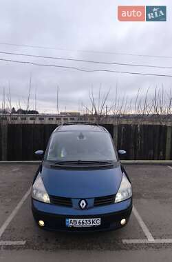 Минивэн Renault Espace 2005 в Бердичеве