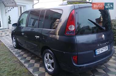 Мінівен Renault Espace 2003 в Чернівцях