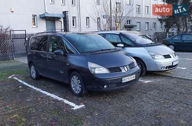 Мінівен Renault Espace 2005 в Кам'янець-Подільському