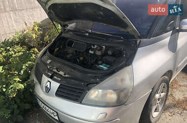 Минивэн Renault Espace 2005 в 