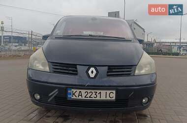 Минивэн Renault Espace 2005 в Киеве