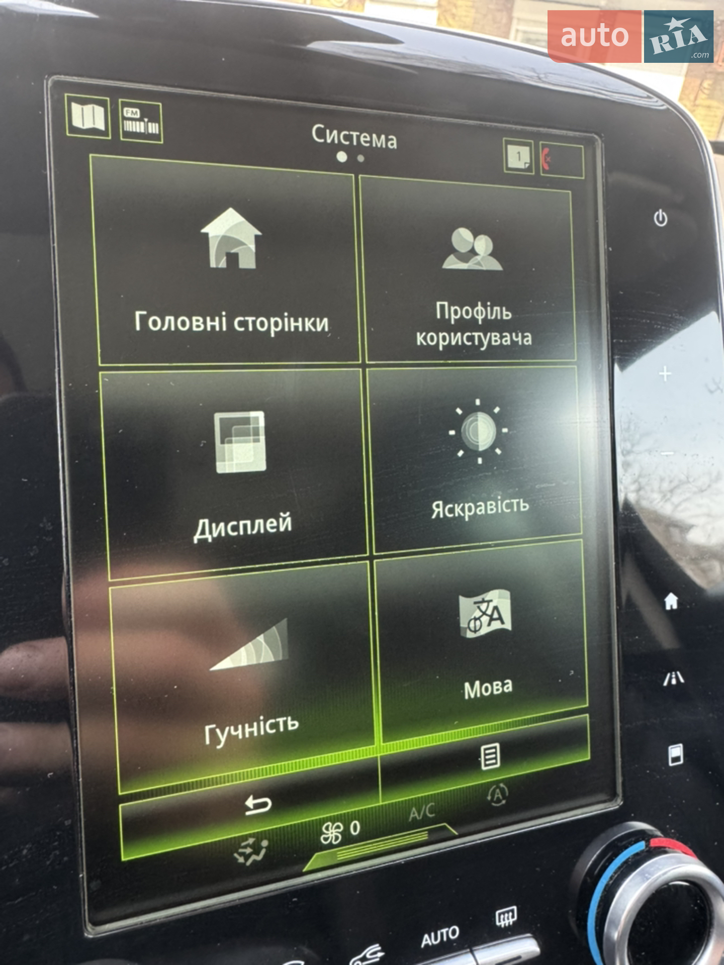 2016 Renault Espace - мініатюра 36