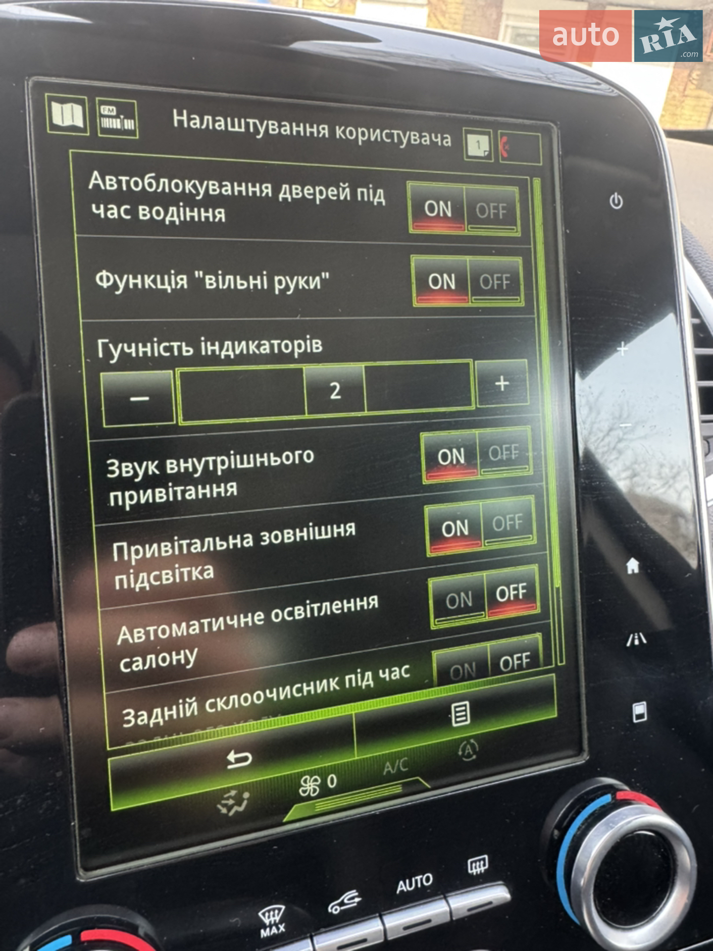 2016 Renault Espace - мініатюра 40