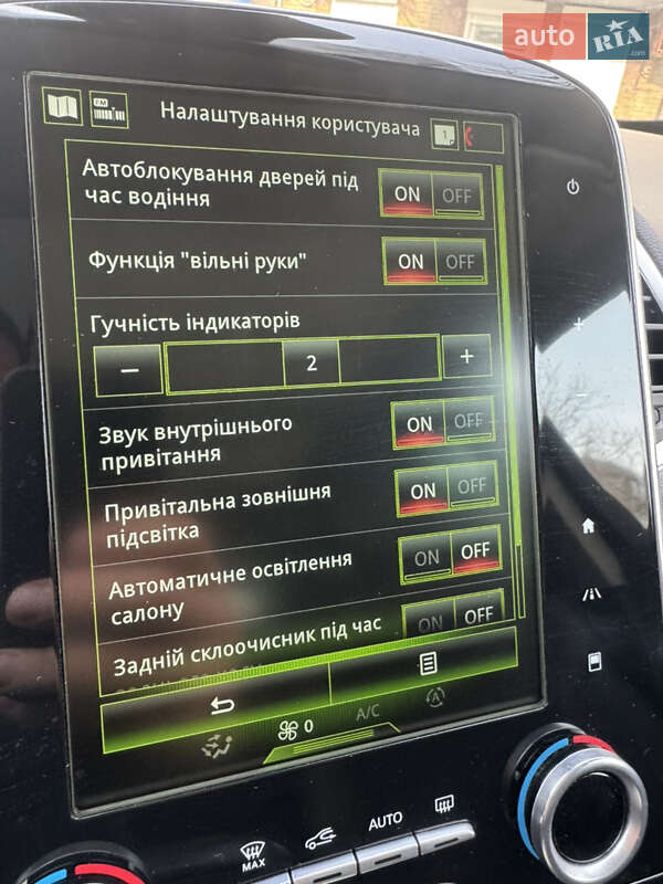 Мінівен Renault Espace 2016 в Запоріжжі