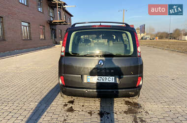 Мінівен Renault Espace 2003 в  фото 13 Мінівен Renault Espace 2003 в