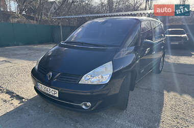 Мінівен Renault Espace 2008 в Чернігові