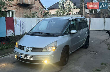 Минивэн Renault Espace 2003 в Белой Церкви