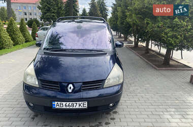Минивэн Renault Espace 2005 в 