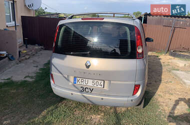 Минивэн Renault Espace 2005 в Павлограде