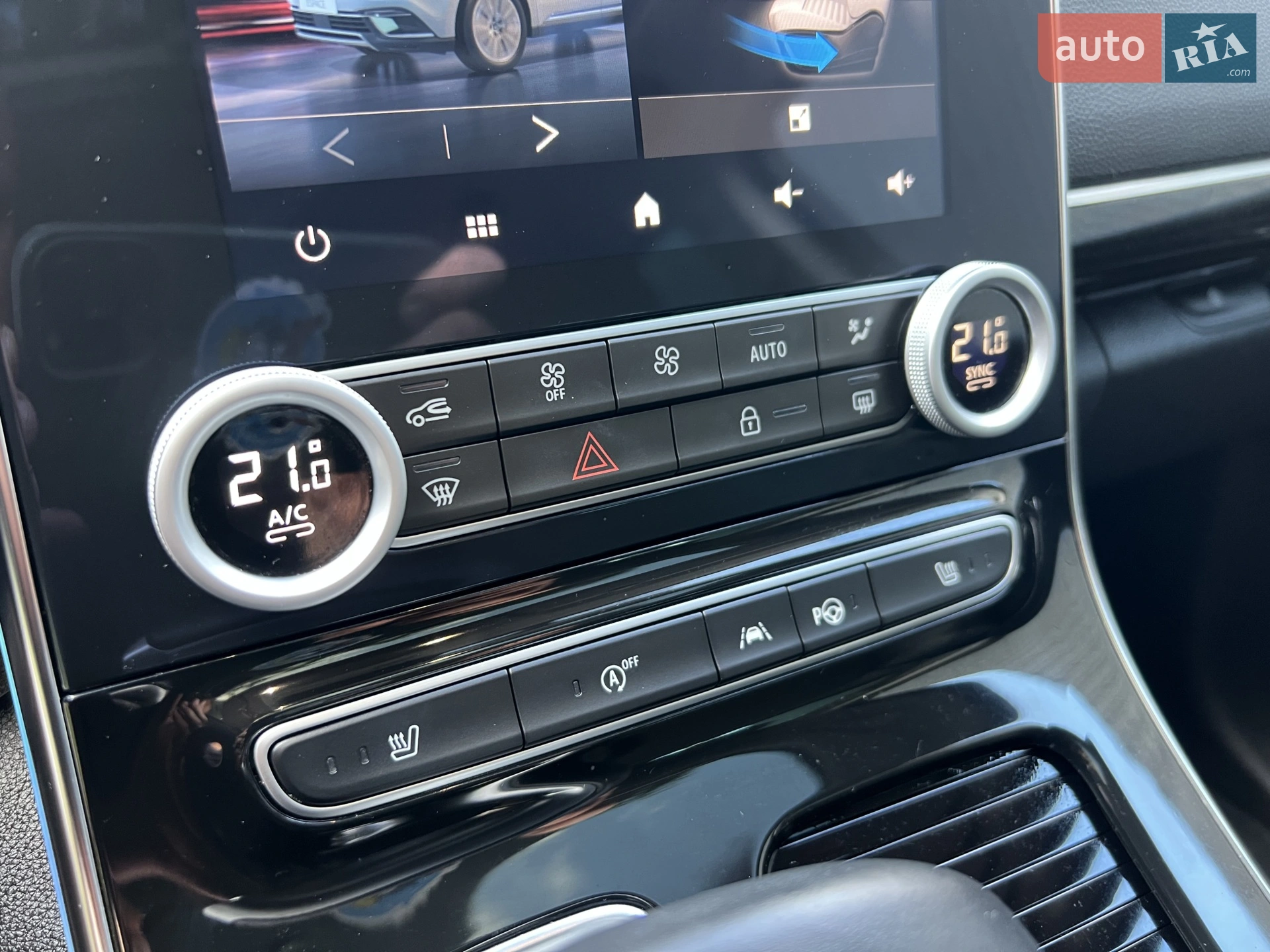 2021 Renault Espace - мініатюра 55